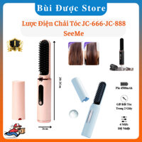Lược Điện Chải Tóc JC-666-JC-888 SeeMe- Với 4 mức nhiệt phù hợp mọi loại tóc , Hỗ trợ tạo kiểu tóc