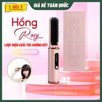 Lược Điện Không Dây Chải Uốn Tóc SeeMe JC-888, Không Gây Sơ Tóc, giúp tóc vào nếp với 4 mức nhiệt