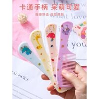 Lược động vật hoạt hình cho trẻ em, lược tóc cho bé gái, lược đuôi răng mảnh, bộ mini di động