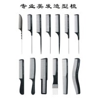 Lược đuôi nhọn cho nghệ sĩ trang điểm, lược tạo kiểu khiêu vũ Latin, làm tóc, nhuộm, uốn, chia tóc, sóng đẩy, lược răng thưa