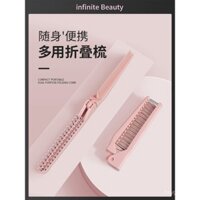 Lược gấp cho trẻ em gái phụ nữ bé, lược tết tóc răng mảnh, lược mini du lịch di động