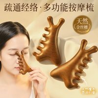 [Lược gỗ đàn hương đa chức năng 4 trong 1] Lược massage da đầu trị liệu đầu, làm sạch kinh tuyến, vùng mặt và mắt