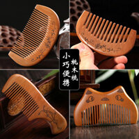 lược gỗ đào mini dễ thương, nhỏ gọn, di động cho trẻ em gái, lược gỗ đàn hương nhỏ