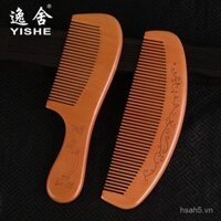 lược gỗ đào thật tự nhiên lược gỗ đàn hương lược gỗ gia đình gỗ nguyên khối chống rụng tóc chống tĩnh điện lược tóc dài cho nam và nữ