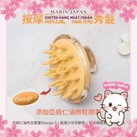 Lược gội đầu, lược chải đầu dưỡng sinh Botanical Amani Oil Du-Boa giúp tóc bóng mượt Nhật Bản