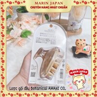 Lược gội đầu, lược chải đầu dưỡng sinh Botanical Amani Oil Du-Boa giúp tóc bóng mượt Nhật Bản