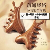 Lược Massage Da Đầu đa chức năng, trị rụng tóc đầu, cạo râu, NẠO VÉT kinh lạc, thần thánh, lược gỗ đàn hương mặt và mắt 7OW8