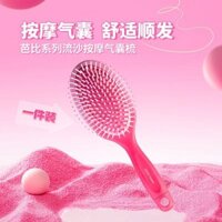 Lược massage không khí Miniso Barbie