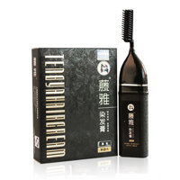 Lược nhuộm tóc thông minh Tengya