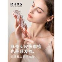 Lược RHOS cho phụ nữ, sử dụng tại nhà, lược massage da đầu mịn màng, lược thần kỳ TT, được Zhang Xiaohui khuyên dùng