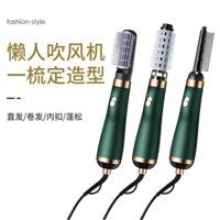 Lược Sấy Tạo Kiểu Tóc Ion Âm 3 Trong 1 Đa Năng Lược tạo kiểu máy sấy tóc ion đa chức năng - Dụng cụ làm tóc 3 trong 1 để uốn, duỗi thẳng và bồng bềnh