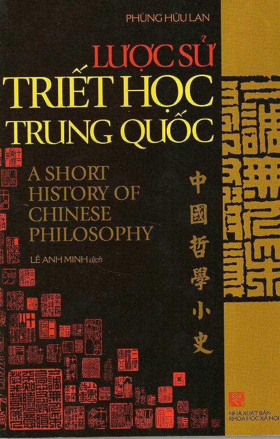 Lược sử triết học Trung Quốc