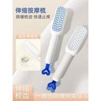 lược thần kỳ thu gọn, lược tự động làm sạch, lược tạo kiểu tóc di động, lược massage da đầu chống tĩnh điện tại nhà