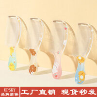 Lược trẻ em học sinh cô gái mẫu giáo Lược nhỏ gọn cầm tay Lược chải đầu bé gái mang theo lược trẻ em 12.17