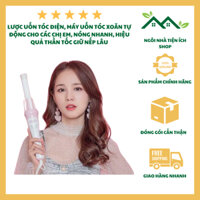 Lược Uốn Tóc Điện, Máy Uốn Tóc Xoăn Tự Động Cho Các Nàng, Nóng Nhanh, Hiệu Quả Thần Tốc Giữ Nếp Lâu