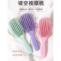 lược vỏ sò lược bông cho phụ nữ lược sườn đặc biệt lược lá chuối lược không rối lược tóc mượt mà lược massage thần kỳ công chúa