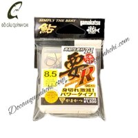 LƯỠI 1 GAMAKATSU 68702-8,5-0: THE BOX T1 Đồ Câu Quỳnh Chi Minh Hg