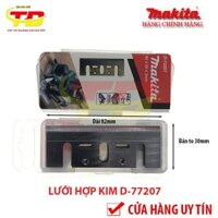 LƯỠI BÀO HỢP KIM MAKITA D-72207 CHÍNH HÃNG DÀNH CHO MÁY M1900B, Mt191, Mt192, M1901B, M1902B