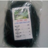 Lưới bẫy chim sẻ