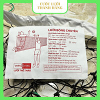 Lưới Bóng Chuyền Hơi dài 7m sợi cước PE mắt lưới 12cmx12cm , viền đai PVC - Kỹ thuật đan chống tuột