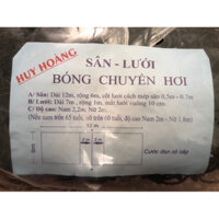 Lưới bóng chuyền hơi Huy Hoàng có cáp 1 viền [TẶNG KÈM] Tăng đơ căng cáp
