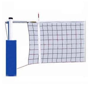 Lưới Bóng Chuyền Tập Luyện 402011S1