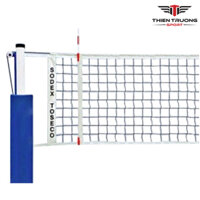 Lưới bóng chuyền tập luyện 419255 Vifa