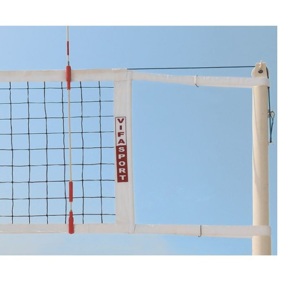 Lưới bóng chuyền thi đấu Vifa 433110