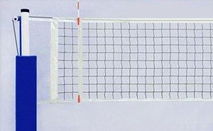 Lưới bóng chuyền VF419535