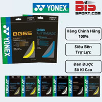 Lưới Căng Vợt Cầu Lông Chính Hãng YONEX BG66 Ultimax / BG65, BG65 Titanium / BG80 BG80p / Nanogy 95 98 / Exbolt 65 63