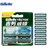 Lưỡi Cạo Râu Gillette Vector Dao Cạo 2 Lớp Dao Cạo 8 Lưỡi Dành Cho Nam Râu Tẩy Cạo Râu Lưỡi Dao Cạo