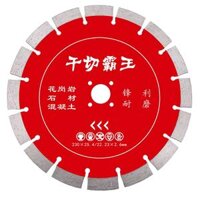 Lưỡi cắt cọc bê tông xẻ rãnh lưỡi cắt tường gạch đá granite đá cẩm thạch góc máy mài lưỡi cưa kim cương máy cắt sắt không bavia lưỡi cắt sắt hợp kim 355mm Lưỡi cắt sắt