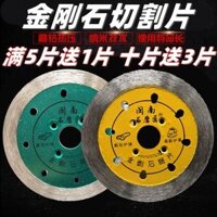 Lưỡi cắt đá, lưỡi cưa gạch men, lưỡi cưa kim cương đá granite, lưỡi đá cẩm thạch, lưỡi khía máy mài góc lưỡi mài gạch Lưỡi cắt gạch