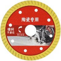 lưỡi cắt hợp kim Lưỡi cắt gạch men lưỡi máy cắt đá bê tông gạch thủy tinh cắt khô lưỡi có rãnh đặc biệt lưỡi cưa kim cương máy cắt sắt hộp lưỡi cắt sắt hợp kim Lưỡi cắt sắt