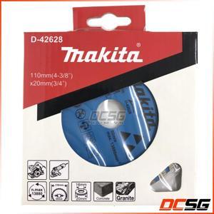 Lưỡi cắt kim cương 110mm Makita D-42628