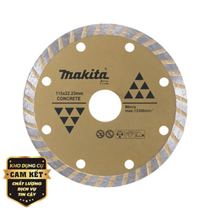 Lưỡi cắt kim cương phân đoạn 125mm Makita D-37605