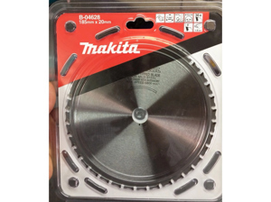 Lưỡi cắt kim loại Makita B-04628