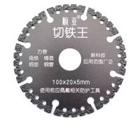 lưỡi cắt sắt Lưỡi cưa kim cương mảnh đá cẩm thạch mảnh cắt đá 188mm180 410 420 mảnh mở tường bằng đá cẩm thạch bê tông lưỡi cưa vòng cắt sắt máy cắt sắt lưỡi hợp kim Lưỡi cắt sắt
