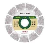 lưỡi cắt sắt máy cầm tay Cắt sắt Vua cắt mảnh lưỡi cưa kim cương mảnh đá cẩm thạch mảnh khía tường đá cẩm thạch khe cắt gạch máy mài góc lưỡi cắt hợp kim lưỡi cưa sắt mini Lưỡi cắt sắt