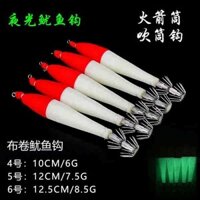 lưỡi câu cá sặc nhái hơi f1 Toàn bộ lưỡi câu mực dạ quang móc ống thổi móc đôi móc ô vải cuộn mồi mực câu cá biển câu cá thuyền câu mồi giả Luya móc câu bạch tuộc