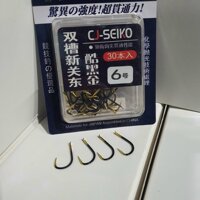 Lưỡi Câu Đài CJ-Seiko - Siêu Cường - Cần Câu Top1 VN - Không ngạnh,10