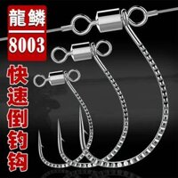 lưỡi câu tôm Tăng cường nhanh barb móc 8003 lập dị móc loach móc Texas câu cá nhóm móc quan cá bass cocked miệng mềm mại sâu móc lưới câu cá giá tốt luoi cau cam ech