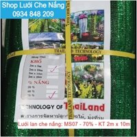 Lưới che nắng Thái Lan Xanh 2m x 10m - Độ phủ 70%