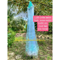 LƯỚI CHÌM THÁI  3 MÀN CƯỚC 0.20 (CAO 1m2 Dài 90 Mét )  - LƯỚI CÁ-LƯỚI BẮT CÁ -LƯỚI ĐÁNH  CÁ -LƯỚI BÉN-LƯỚI XANH