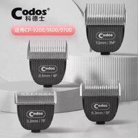 Lưỡi cữ đi body cho tông Codos-CP9600/9200/9700