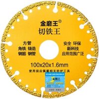 Lưỡi cưa cắt sắt máy mài góc kim loại thép không gỉ lưỡi cắt hàn lưỡi kim cương lưỡi gang thép thanh sắt cắt vua lưỡi cắt gạch men lưỡi cắt gạch bàn đẩy Lưỡi cắt gạch