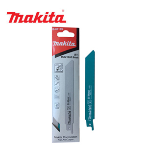 Lưỡi cưa kiếm cắt kim loại Makita B-05169 (Vĩ 5 lưỡi)