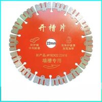 Lưỡi cưa kim cương tấm đá cẩm thạch bê tông gạch đá tấm cắt khô tường máy mài góc khía dao cắt sắt lưỡi dao cắt gạch lưỡi cắt gạch makita Lưỡi cắt gạch