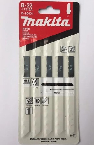 Lưỡi cưa lộng cắt kim loại B-32 Makita B-10431 (Vĩ 5 lưỡi)