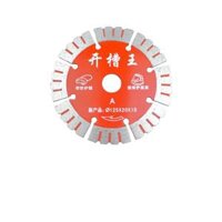 Lưỡi cưa máy khía 156          tùy chỉnh, lưỡi cắt máy mài góc 121, lưỡi cắt bê tông 133, lưỡi cưa kim cương 125, lưỡi cưa kim cương 114 lưỡi cắt inox lưỡi cắt sắt hợp kim 355mm Lưỡi cắt sắt